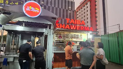 Taiba Shawerma Restaurant