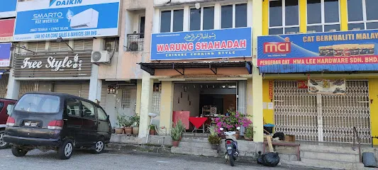 venue