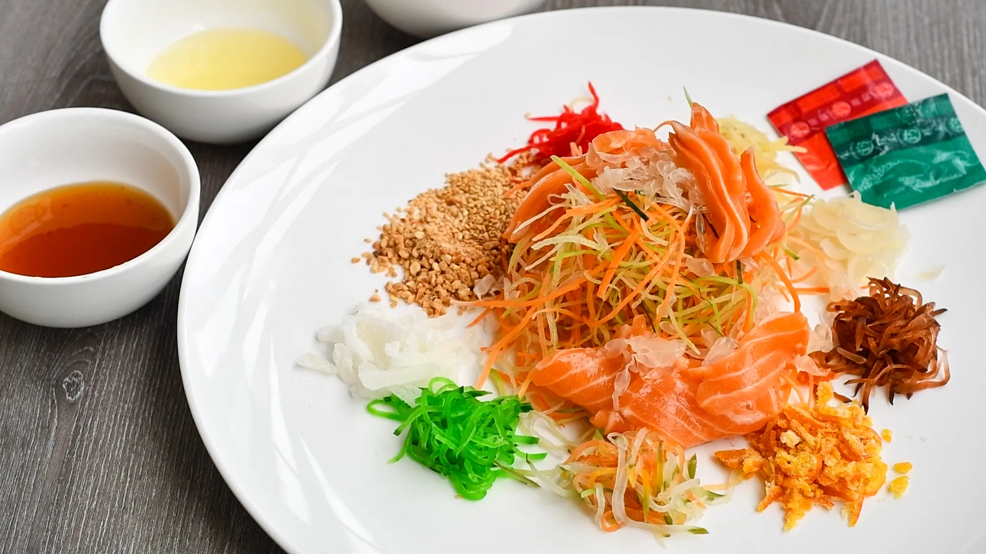 Yu Sheng