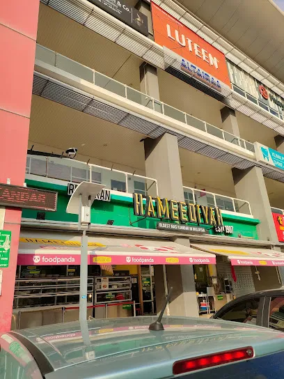 Restoran Hameediyah @Perai