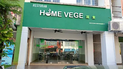 Home Vege Restaurant
