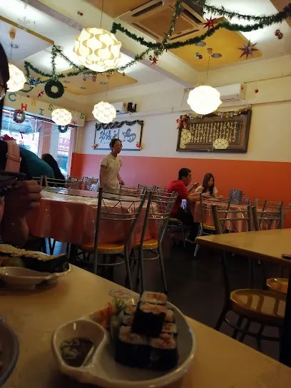 Qi Fu Healthy Park Vegetarian 七福健康素食园