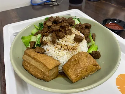 随缘素食 Sui Yuan Vegetarian