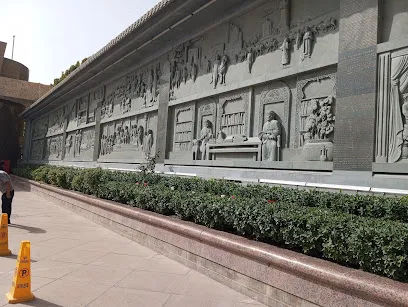 Chini Bagh Hotel