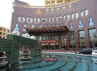 Qinibagh Hotel