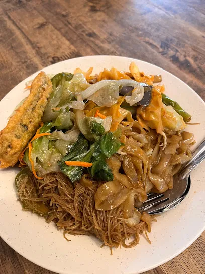 Gan En Vegetarian Restaurant