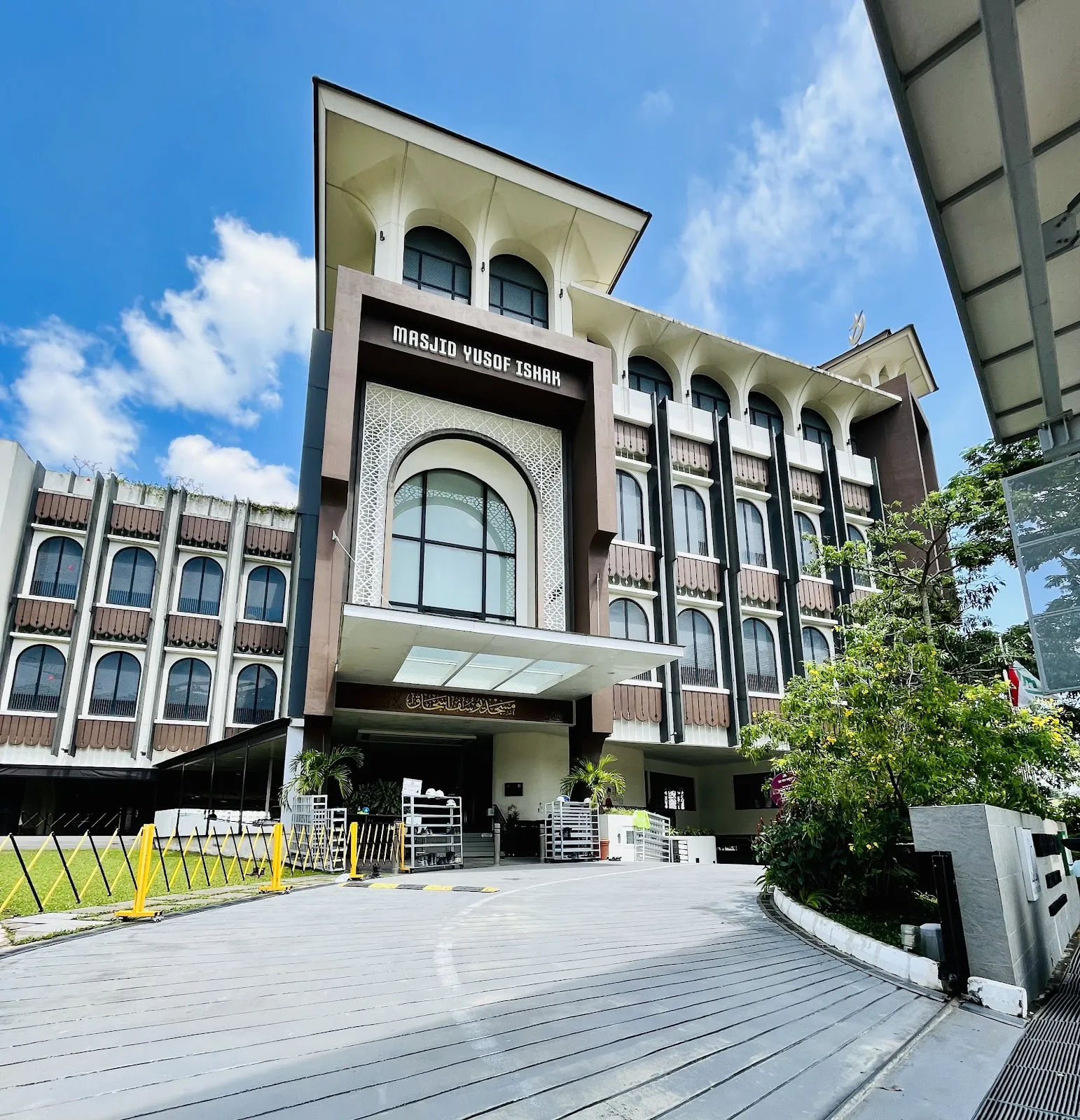Masjid Yusof Ishak
