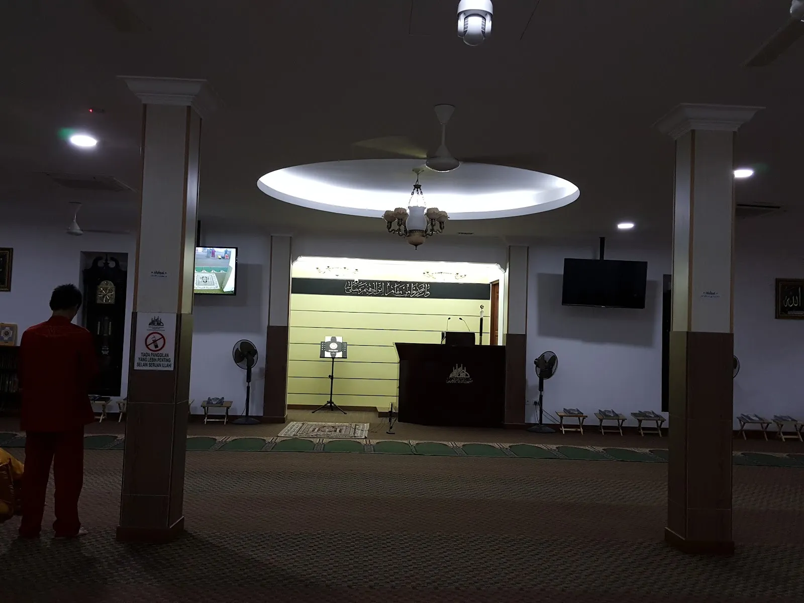Masjid Ahmad Ibrahim