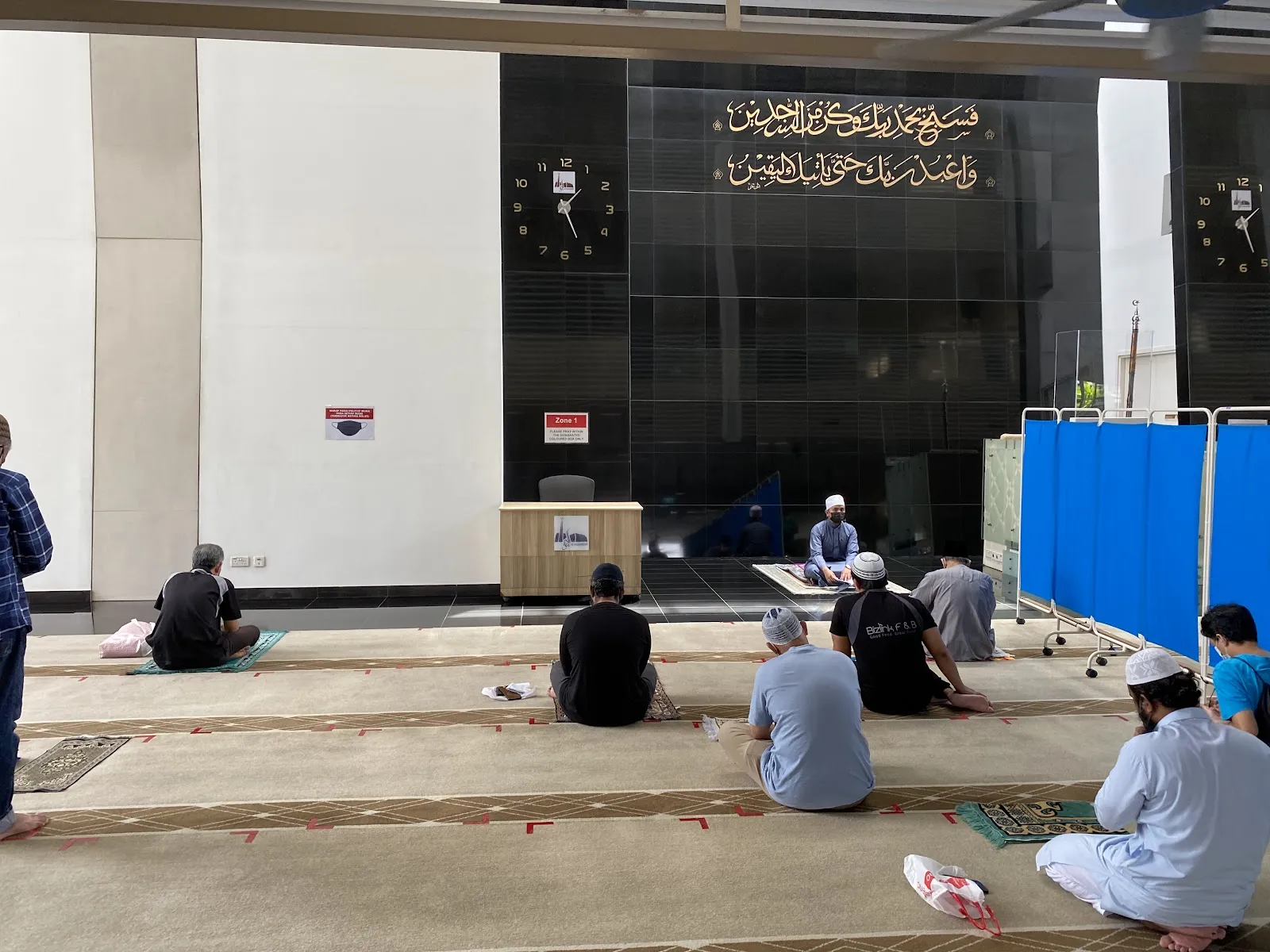 Masjid Al-Mawaddah
