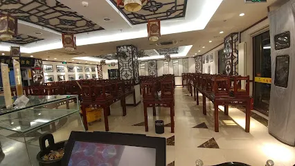 Lanzhou Beef Stretched Noodles