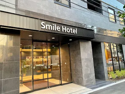 Smile Hotel Shinosaka