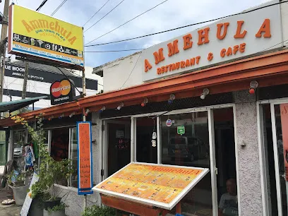 Ammehula Restaurant