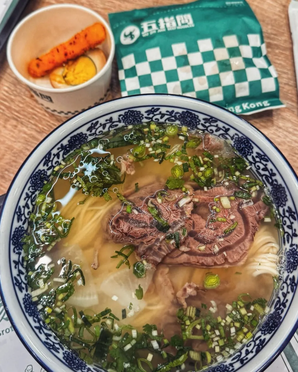 Wu Ji Zhian Beef Noodles Halal Food Guide Hong Kong