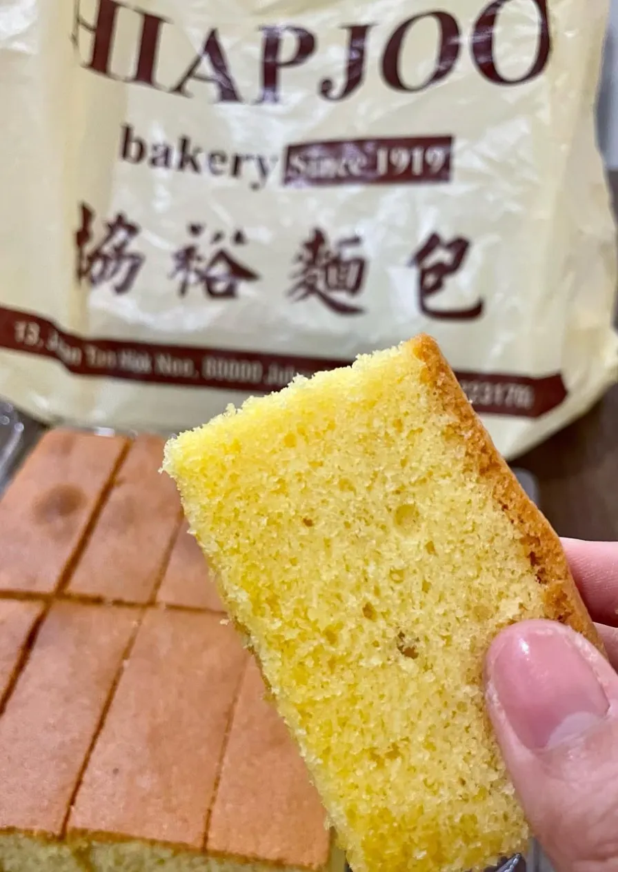 Hiap Joo Bakery & Biscuit Factory Johor Bahru