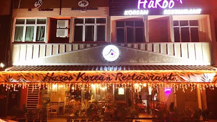 Haroo+ Korean Restaurant