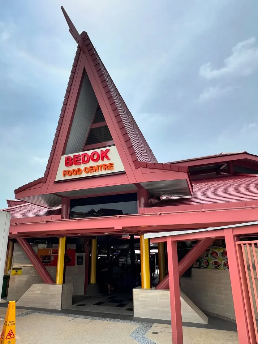Bedok Corner Food Centre Singapore