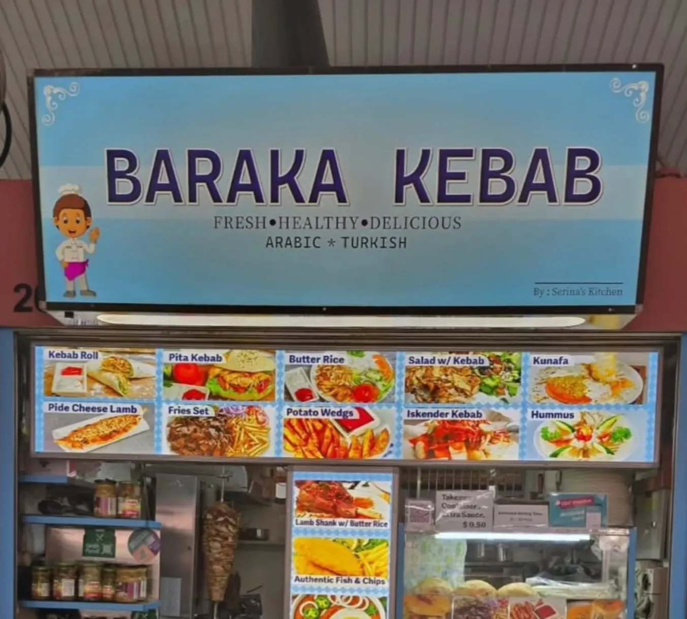 Bedok Corner Food Centre Singapore