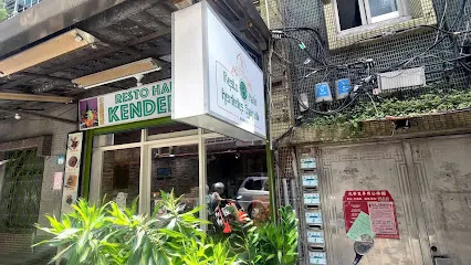 Halal Restaurant Kendedes