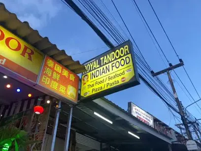 Royal Tandoor Krabi