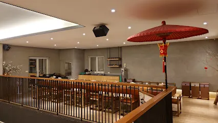 無我茶禪