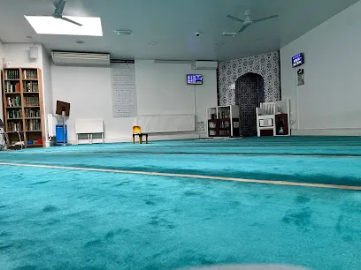 Shahporan Masjid & Islamic Centre Trust