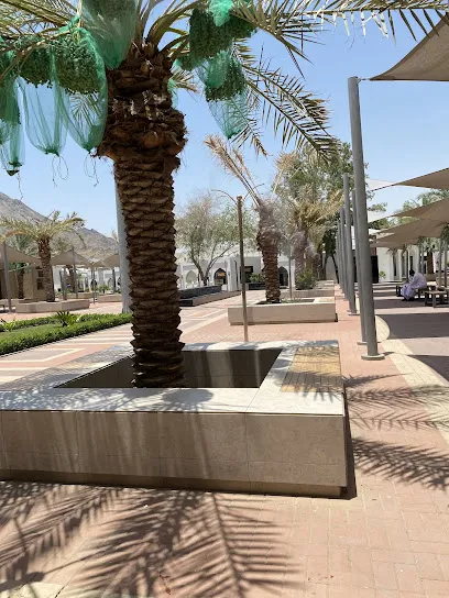 Hira Cultural Centre