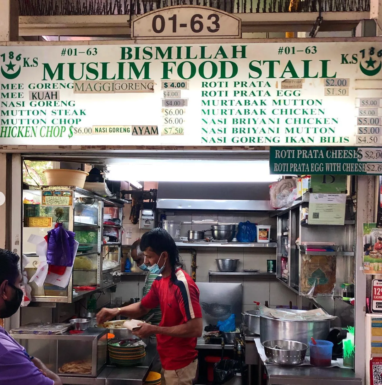 Halal Eateries in Chinatown Singapore