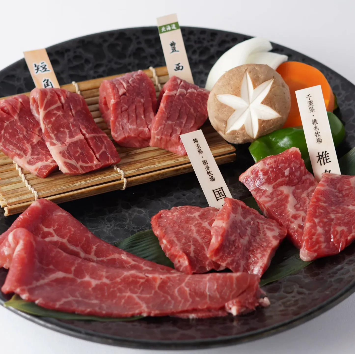 Halal Japanese Food in Kyoto 2025