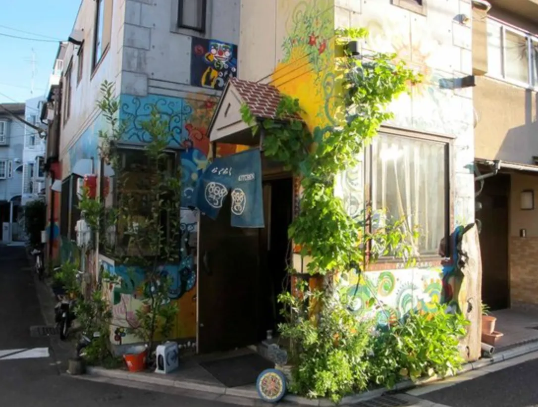 Halal Japanese Food in Kyoto 2025