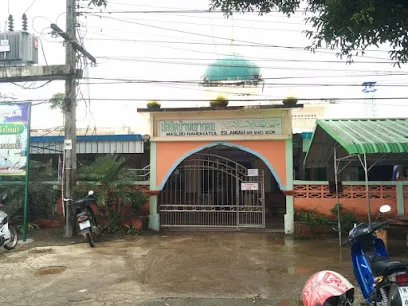 Ban Khao Klom Mosque