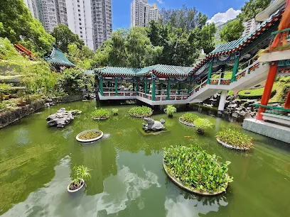 Good Wish Garden