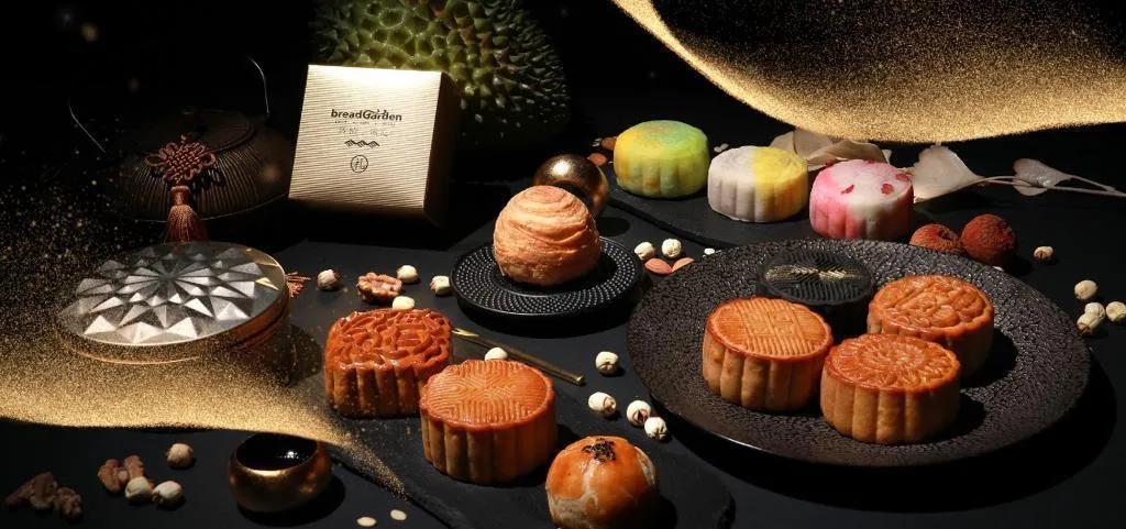 halal mooncakes 2026