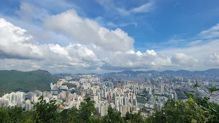 Lion Rock Park