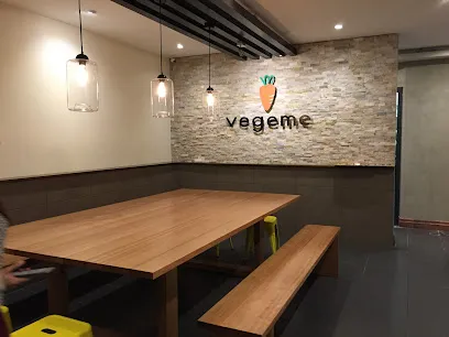 Vegeme
