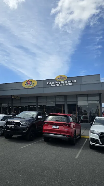 Adyar Ananda Bhavan Melbourne (A2B Melbourne)