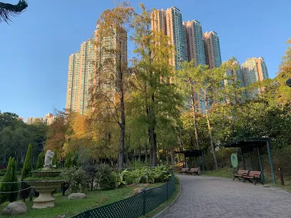 Tsing Yi Park