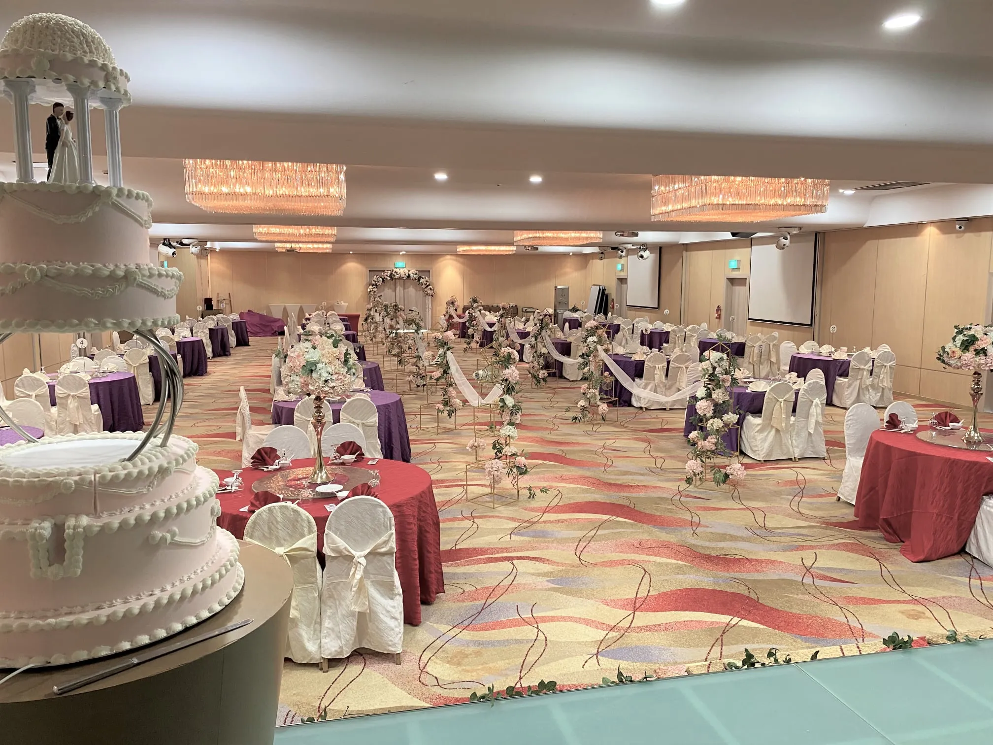 Halal Wedding Venues Singapore