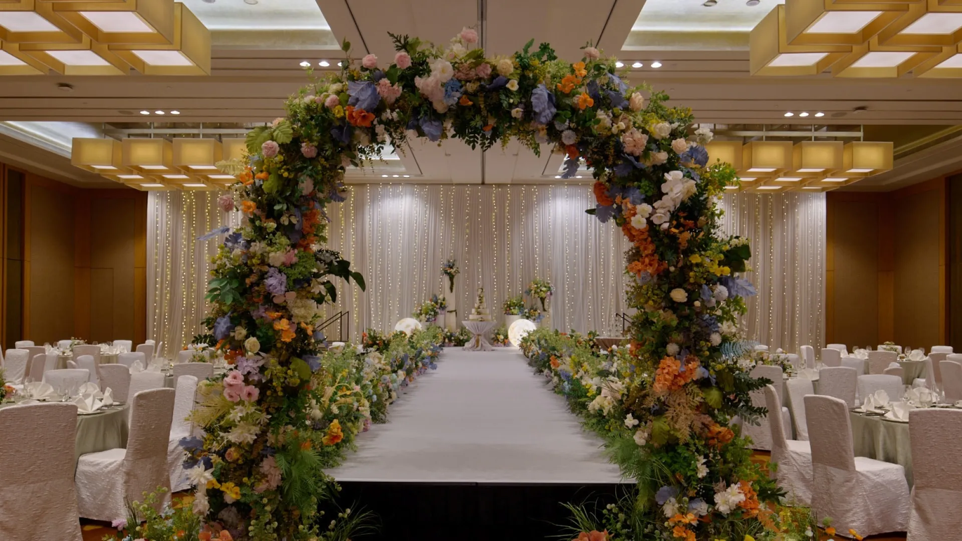 Halal Wedding Venues Singapore