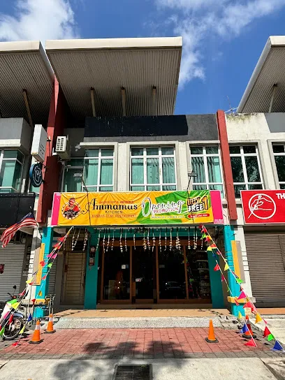 Ammama’S Kitchen (Banana Leaf Restaurant)