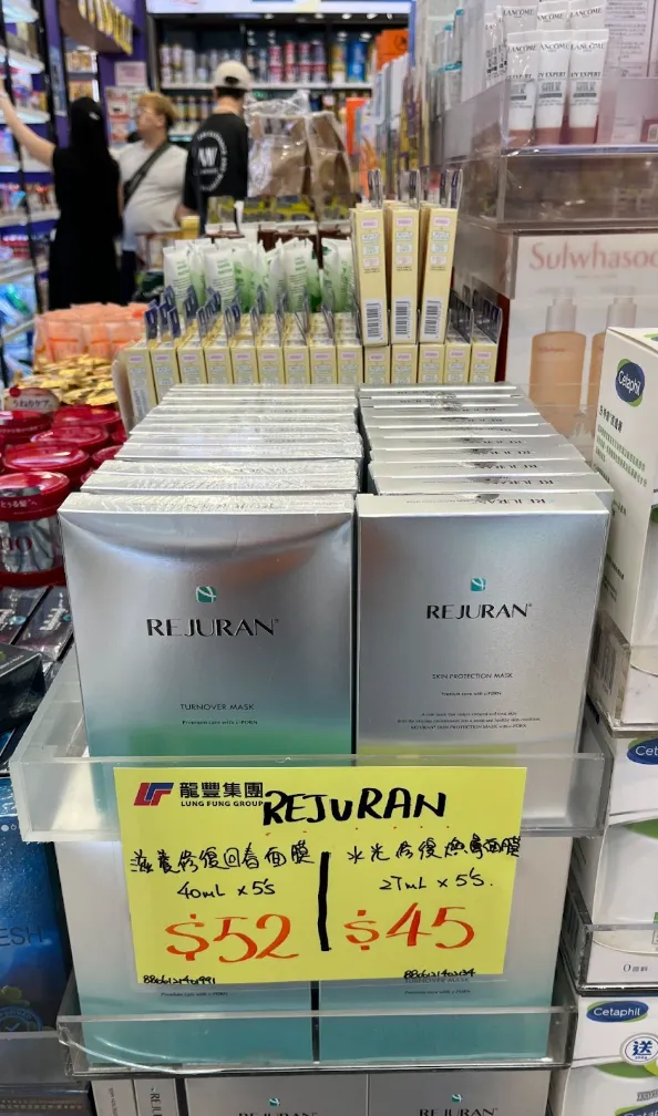 Stay Shop Muslim Friendly Hong Kong