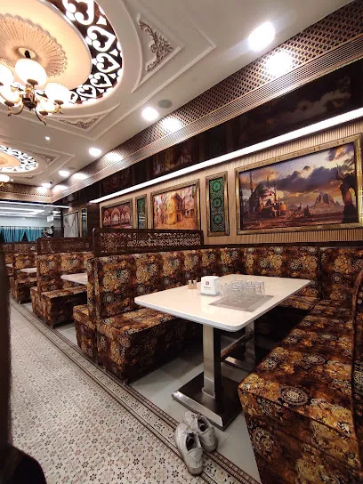 Al Rayan Multi-Cuisine Restaurant
