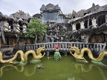 Stone Temple