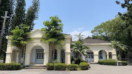 Taiwan Sugar Museum