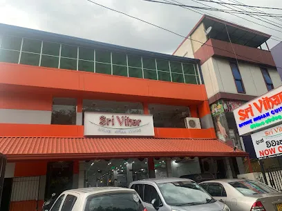 Sri Vihar Kelaniya