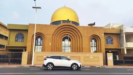 Majmaul Khairath Masjid