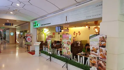 Simple Life Healthy Vegetarian Restaurant - Cheras Leisure Mall, Halal ...