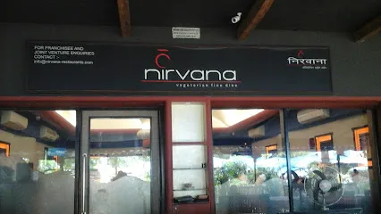 Nirvana Vegetarian Soul Food