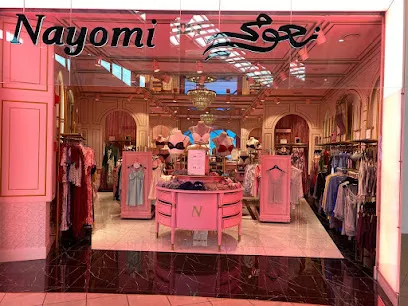 Nayomi Hijaz Mall Makkah