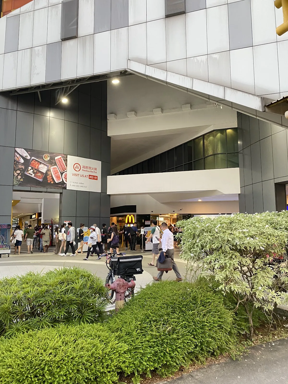 Sun Plaza Mall