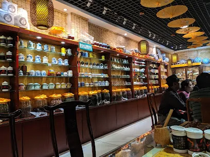 Old Xi'An Restaurants